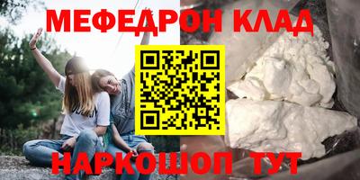 индика Бузулук