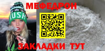 индика Бузулук