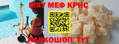 индика Бузулук