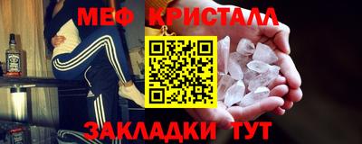 индика Бузулук