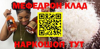индика Бузулук