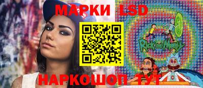 индика Бузулук