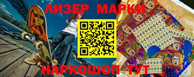 индика Бузулук