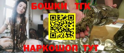 кокаин перу Бугуруслан