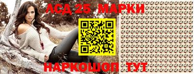 кокаин перу Бугуруслан