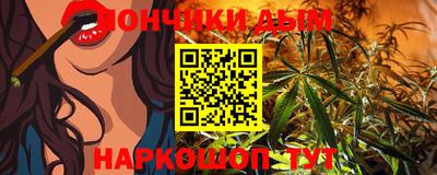 мдма Будённовск