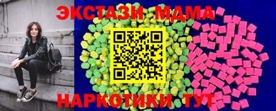 индика Бузулук