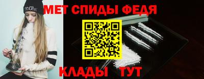 индика Бузулук