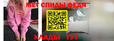 мдма Будённовск