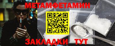 индика Бузулук