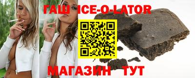 мдма Будённовск