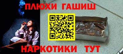 кокаин перу Бугуруслан