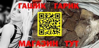 кокаин перу Бугуруслан